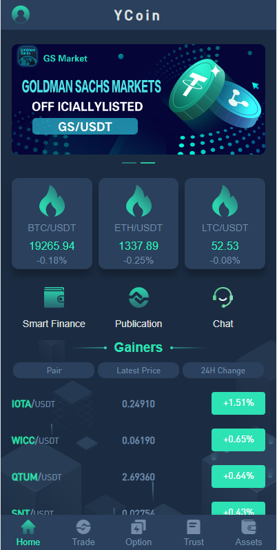 【交易所】全开源新ui多语言交易所源码/期权合约交易所/锁仓质押理财/新币认购