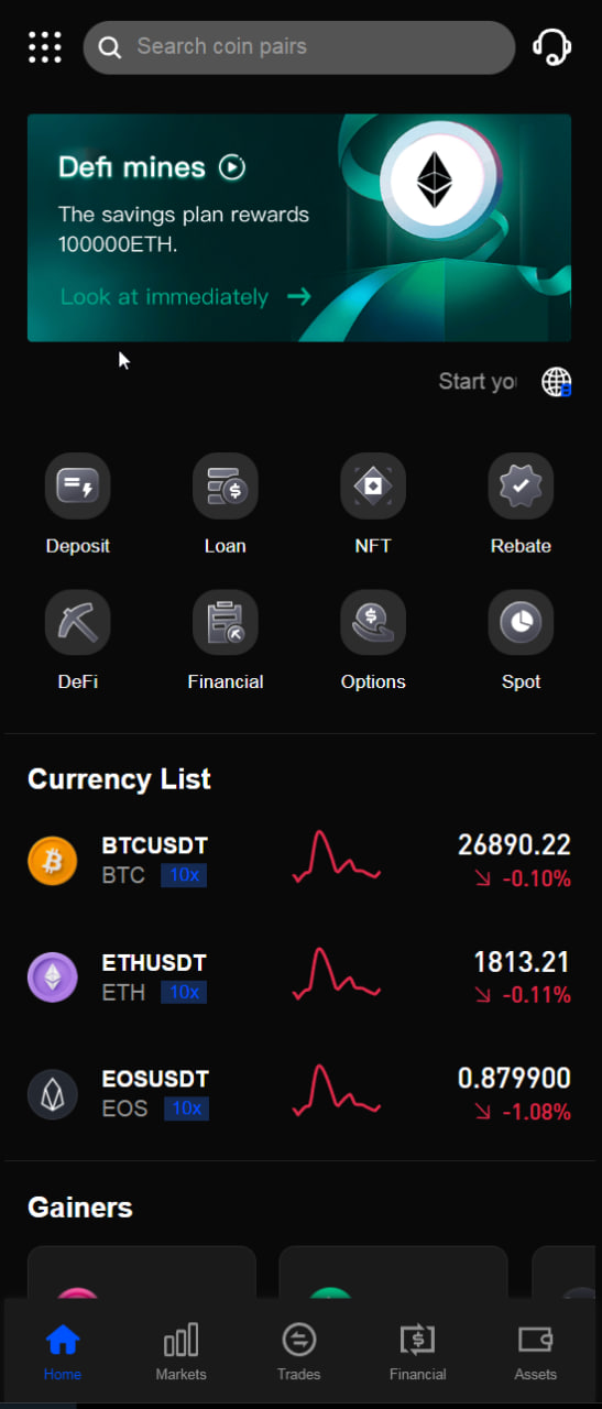 华山科技集团主包网项目： 海外精聊EX交易所稳定入金!